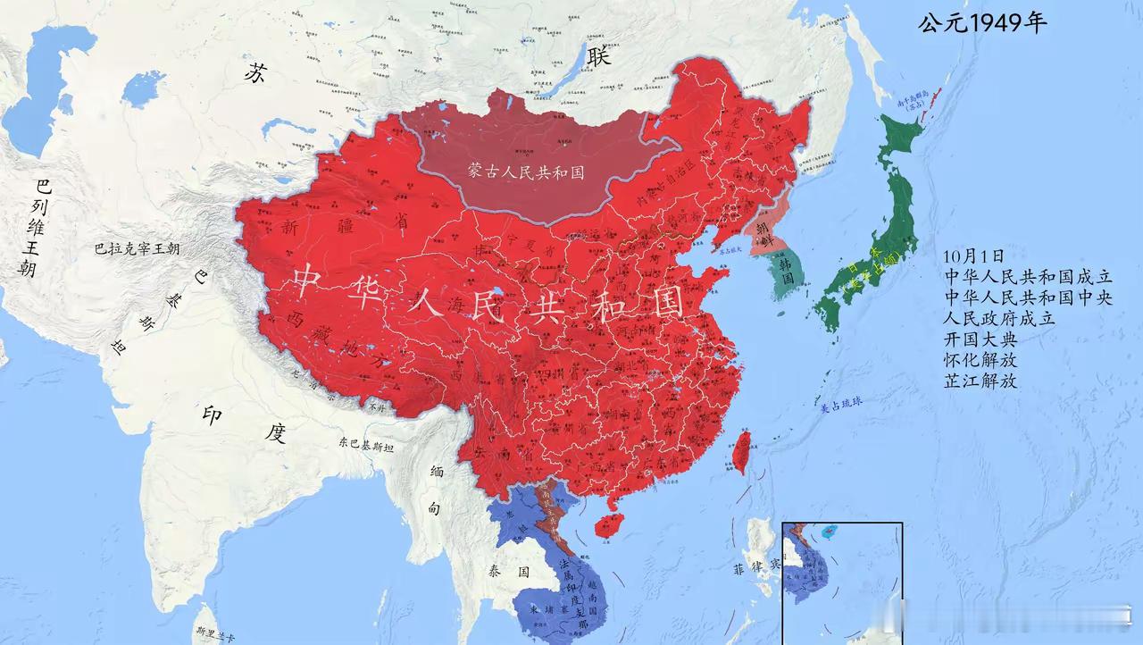 1949年10月1日新中国成立，但此时，西南大地和沿海岛屿仍未解放，两日后怀化解