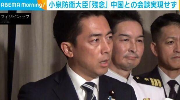 日本防长在东盟防长会议卖力表演！日本防卫大臣小泉进次郎在面对记者采访时称对在东盟