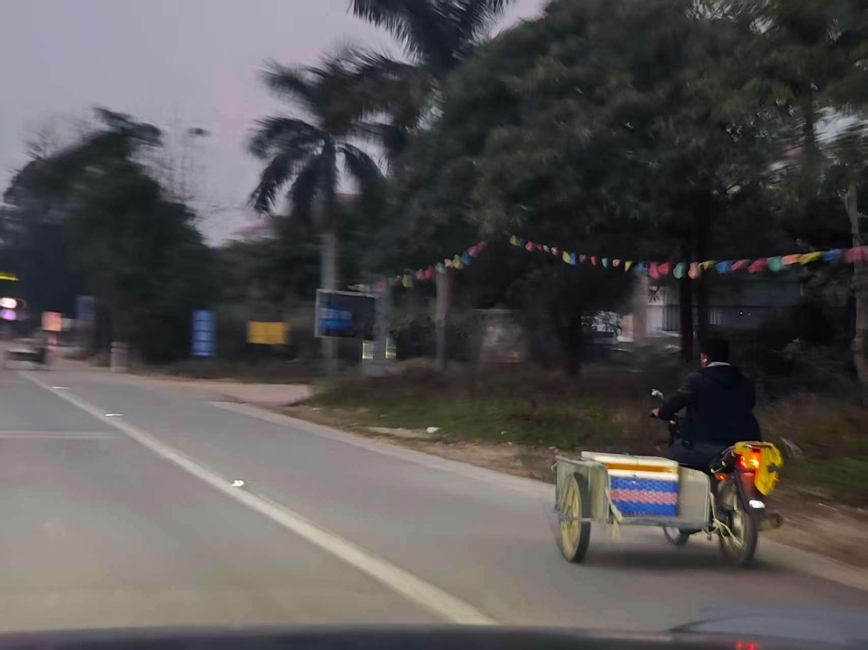这三蹦子能上牌吗？？？赶脚怪怪的~~~ 海阔试车超话