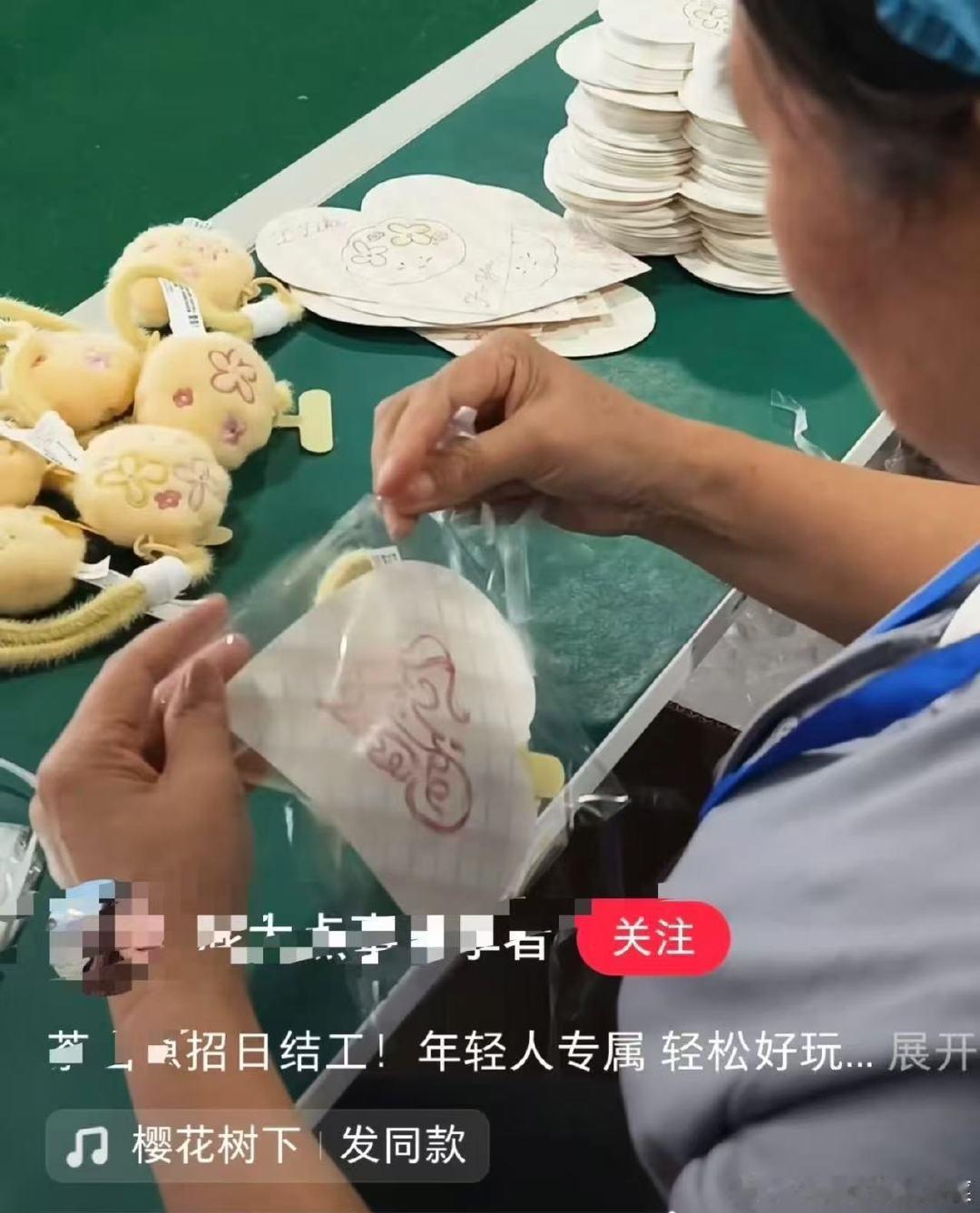TF四代新挂件TF四代奔跑四挂件 TF四代奔跑四挂件 