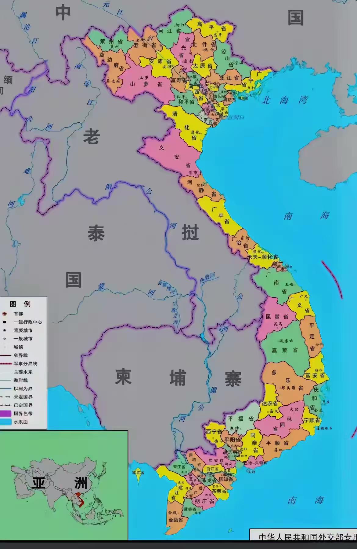 越南有可能正面临分裂的危险！很多人可能没想到，越南不是早就统一了吗？但只要稍微了