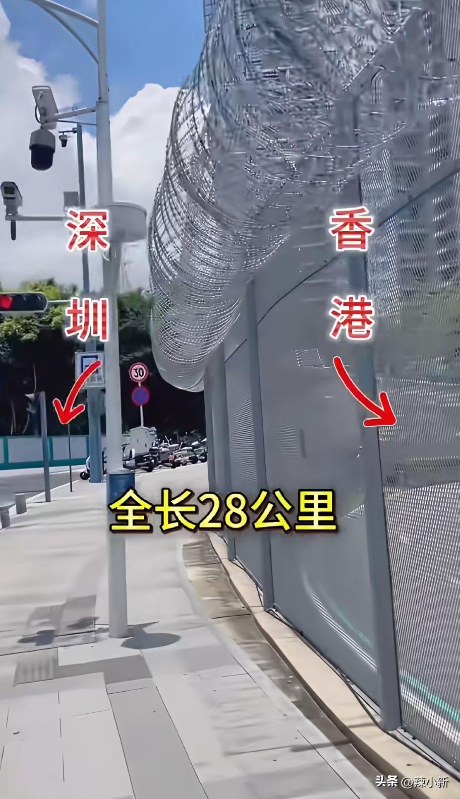 还有21年，这道铁丝网就拆除了