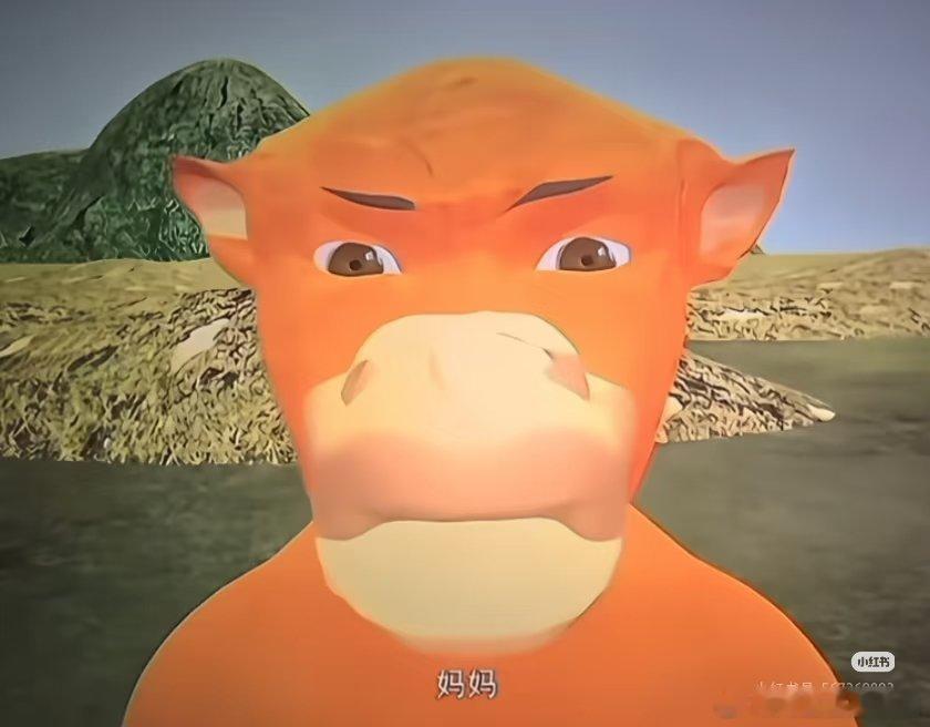 今天八月没有迎来八月男友，只有叫“妈妈”！先有伟大母爱灌溉出来的电影“牛來”叫妈