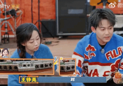王铮亮吕严烂梗界的卧龙凤雏亮哥和吕严这波操作太秀了！谐音梗玩得比德云社还溜，吕严
