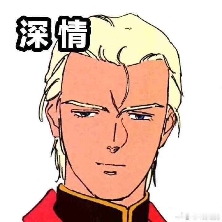 这个号三万粉了 评论区抽3个铁粉一人69元红包 感谢关注和喜爱抠1和发狗头表情的