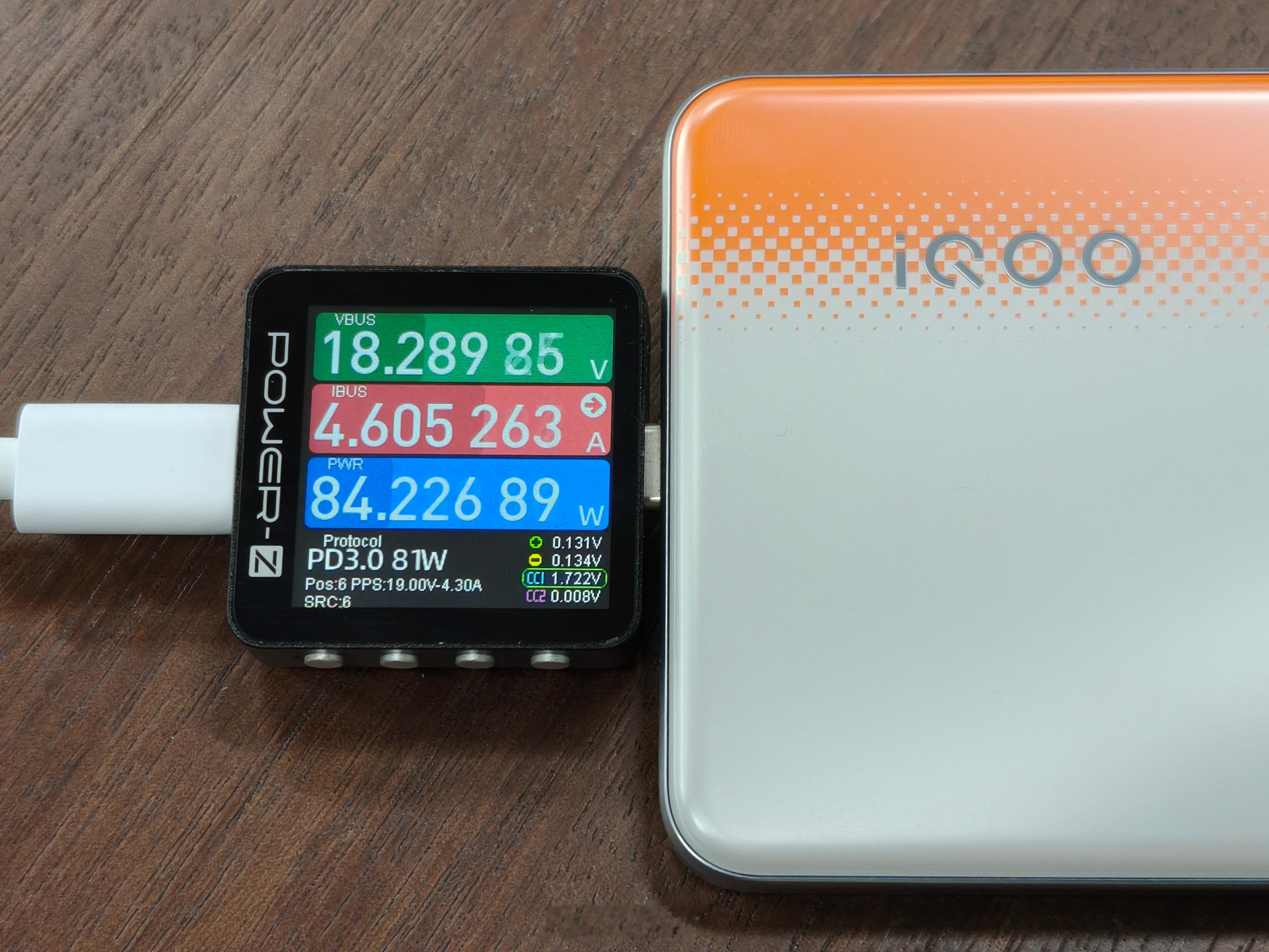 iQOO Neo10 Pro兼容100W PPS协议真的太文明了，功率足够还不挑