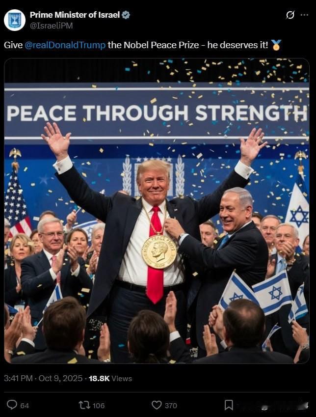 🇺🇸🇮🇱⚡️ — 以色列总理办公室发布了一张由人工智能生成的图片，图片中