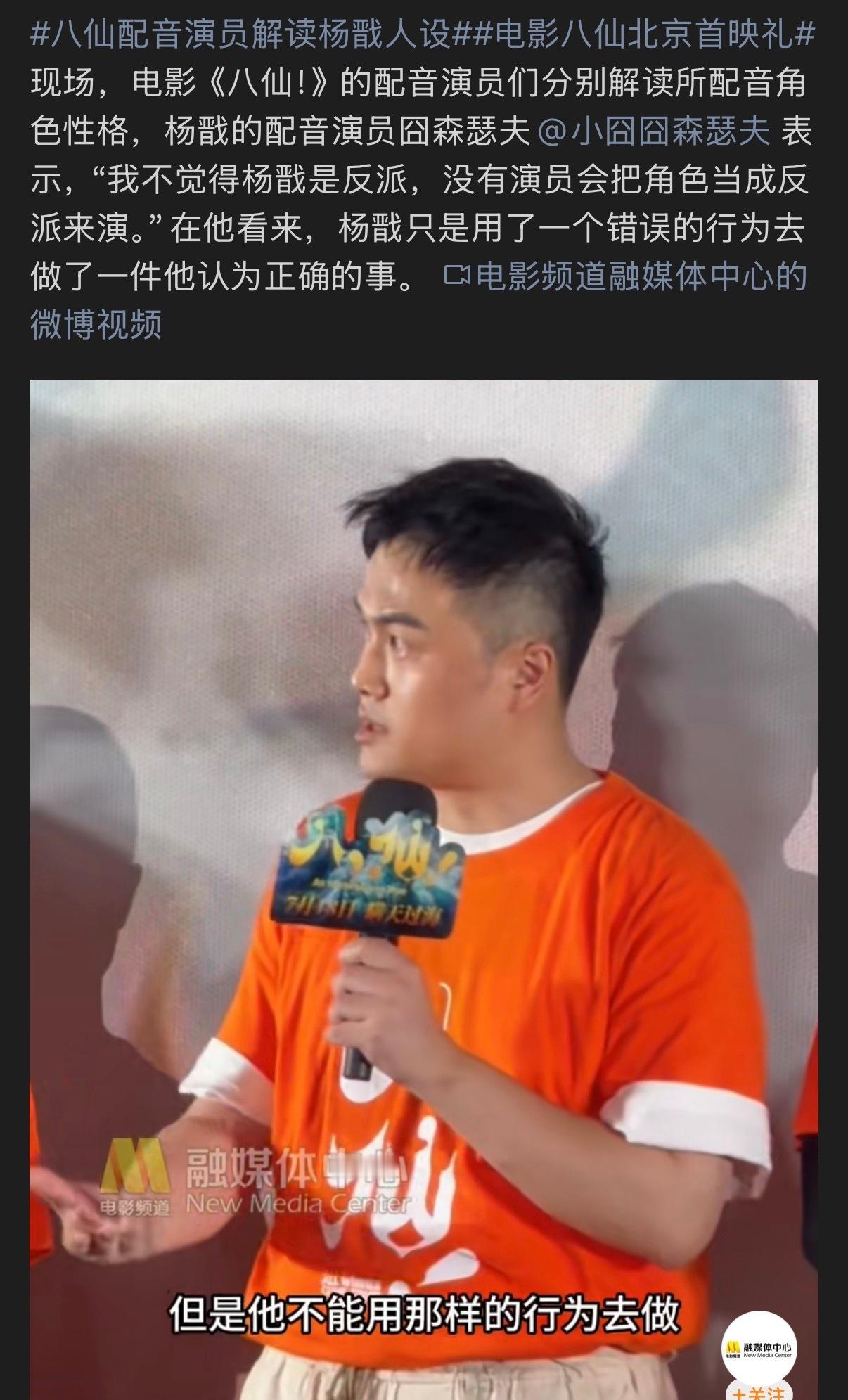 🔻刘慈欣曾说：“1990年，当我在当地那个小小的邮局中把那（《超新星纪元》）厚