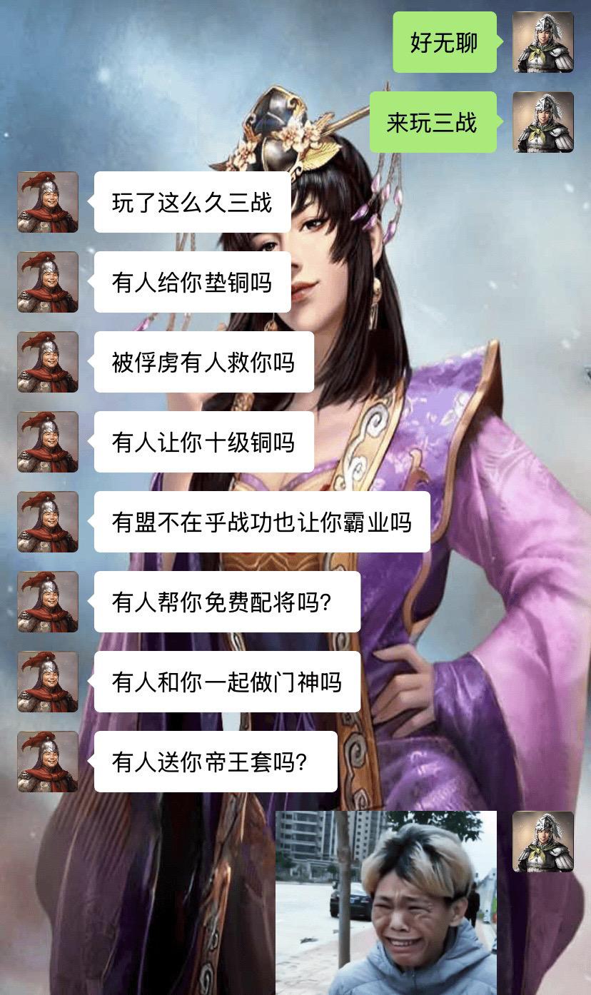 有人给我垫过铜，其他好像都没有