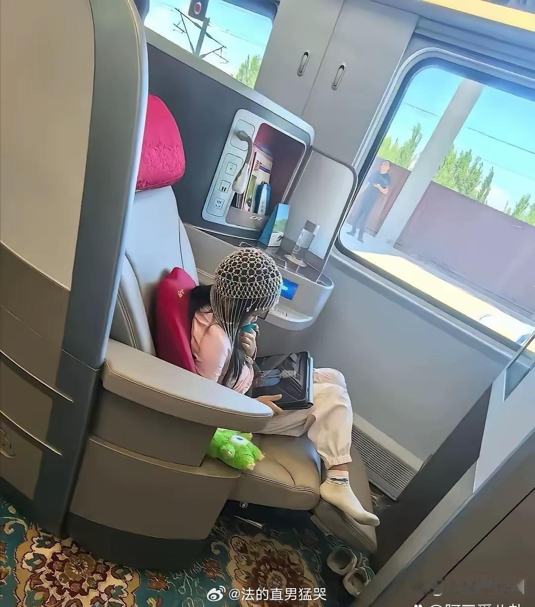 好奇问一‎下，这种小孩长大﻿了会不会自卑？ 