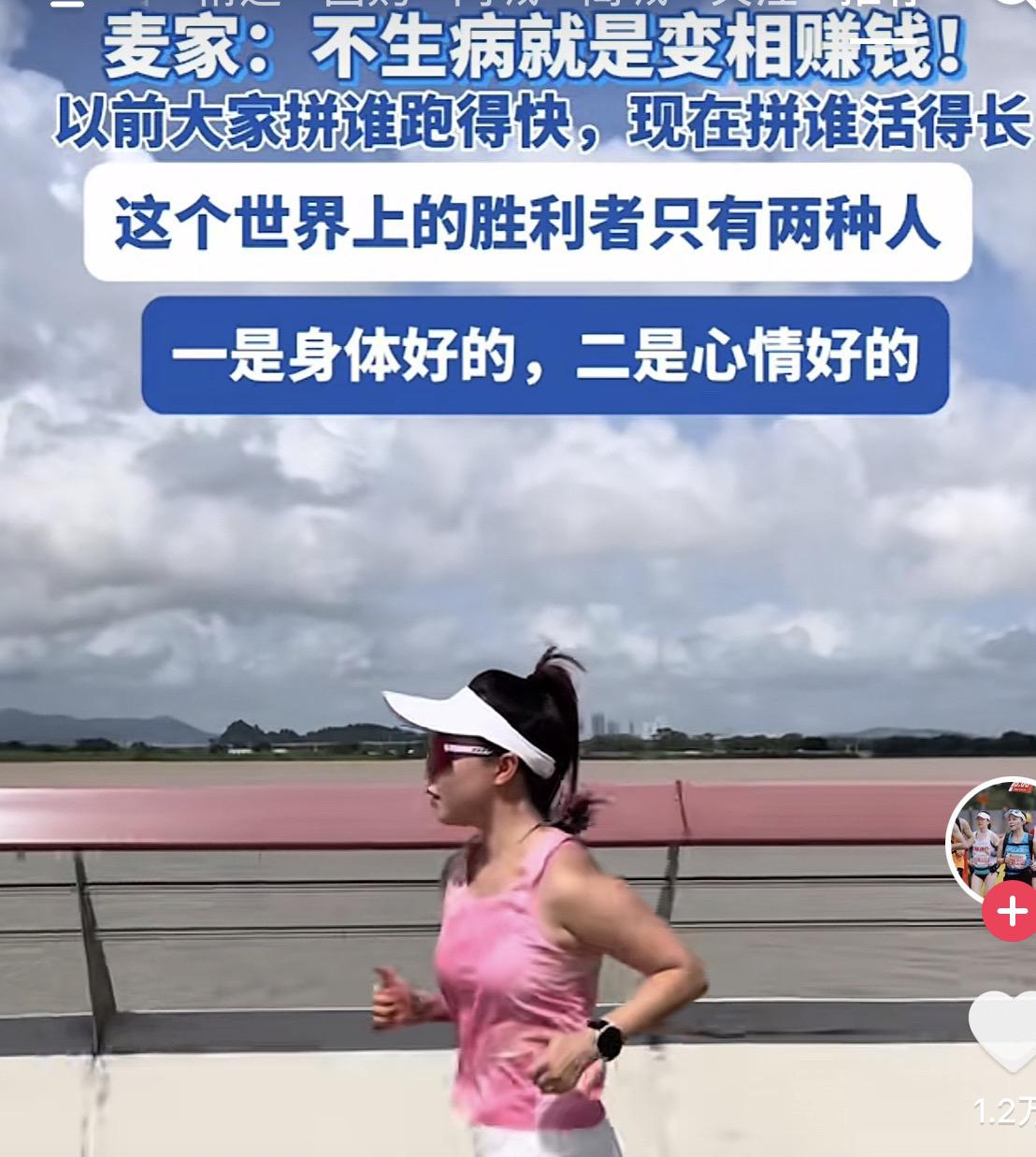 目前时代唯一的红利就是这个