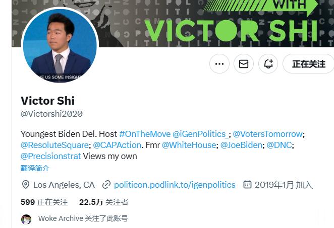 川王有一点说对了，华盛顿就是个沼泽。都说政商旋转门，其实何止是政商？除了政商外，