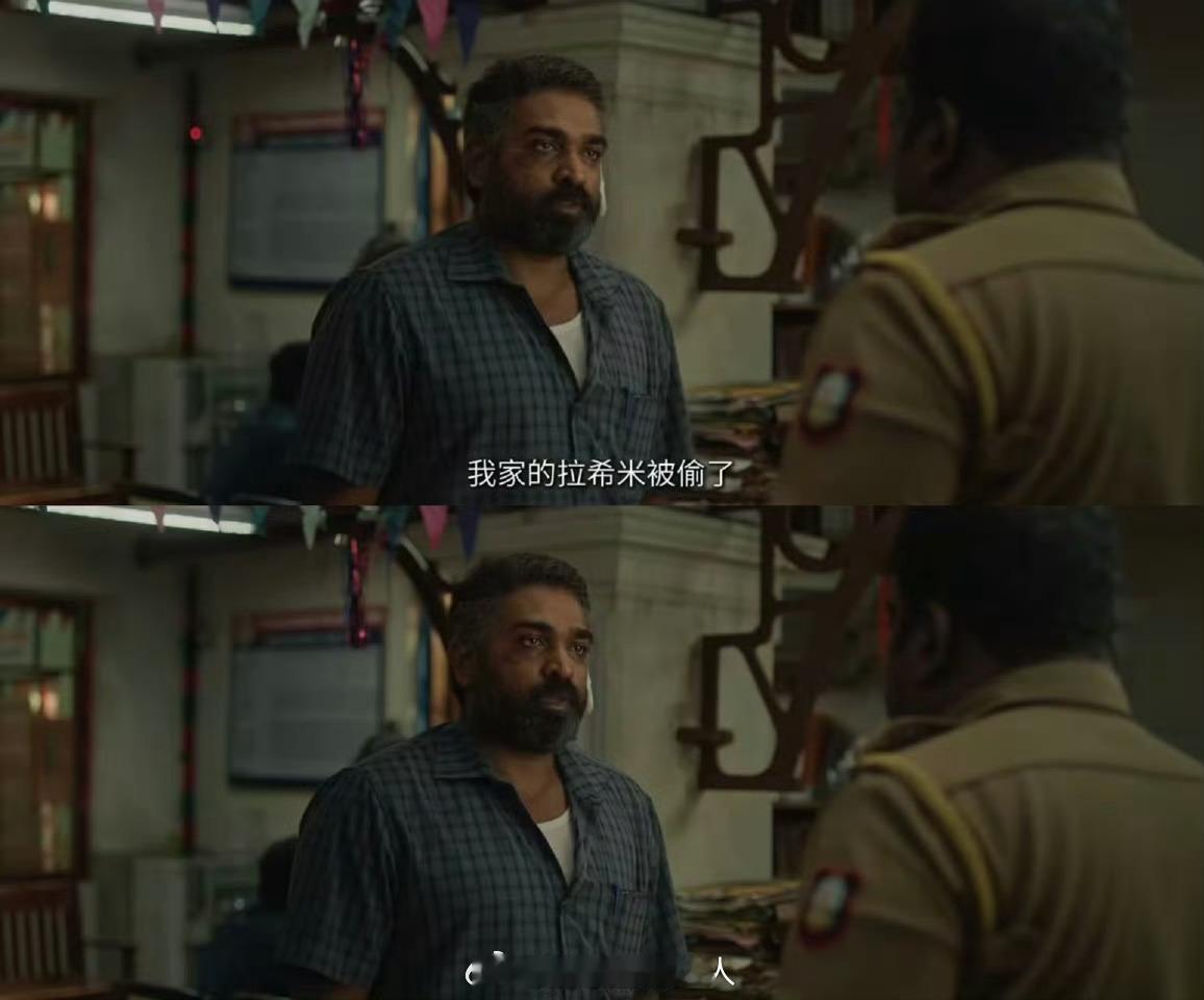 印度电影又出神片 《因果报应》悬疑片的天花板！节奏剧情紧凑，细节经得起推敲！用垃