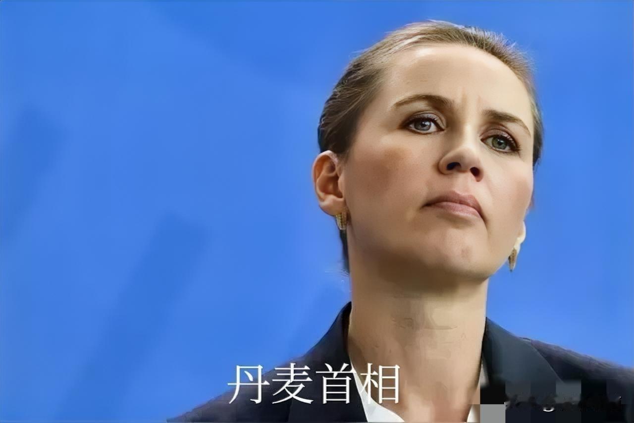 悲催的丹麦，欲哭无泪！近日，美国绕过丹麦政府，直接派遣特使进驻格陵兰，为美国后续