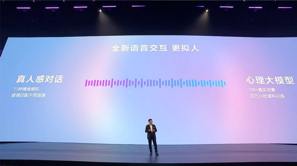 朋友们鸿蒙又有大动作！今天HarmonyOS 6开发者Beta正式启动报名！作为