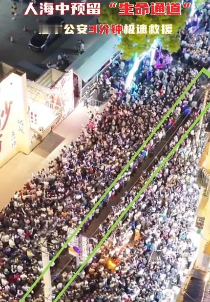 2万人3分钟默契合作太震撼【谢谢你们！人山人海中长出一条生命通道】近日，湖北荆州