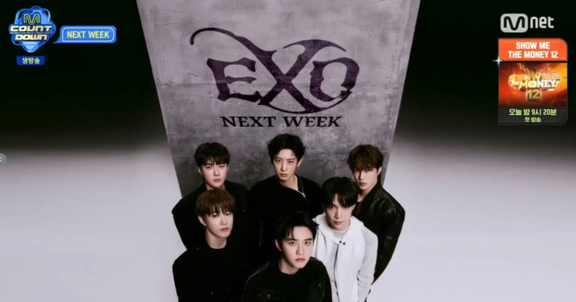 EXO下周打歌EXO打歌预告EXO将在下周开始打歌期待欧巴们 