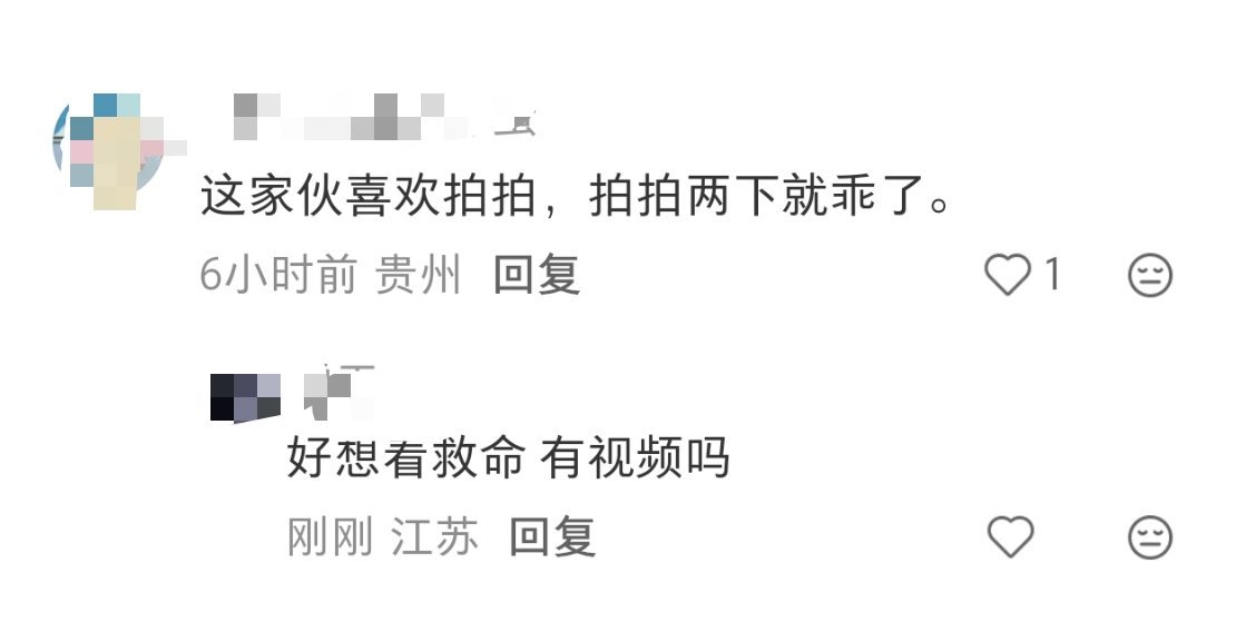 此男太可爱了✧٩(ˊωˋ*)و✧朱一龙