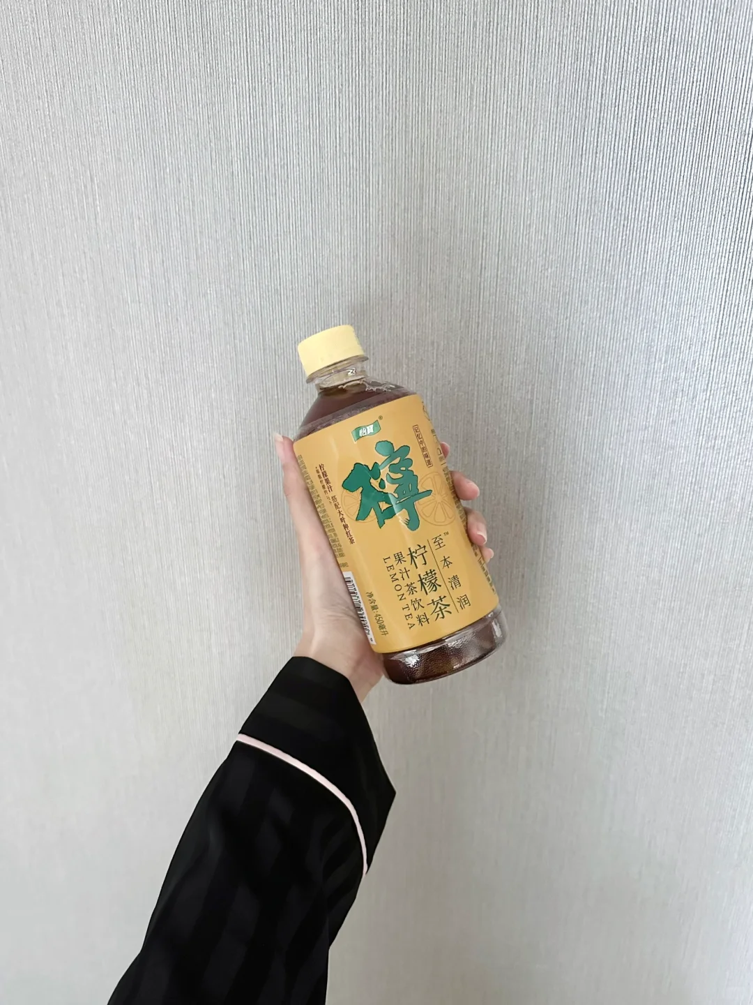 瘦子的一天吃什么