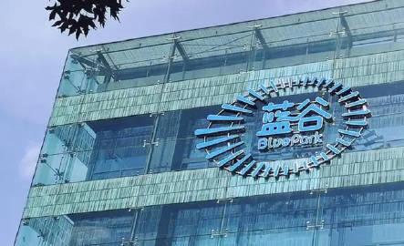 昨晚北汽蓝谷发布公告，披露4月销量2882辆，去年同期4768辆，今年累计销量1
