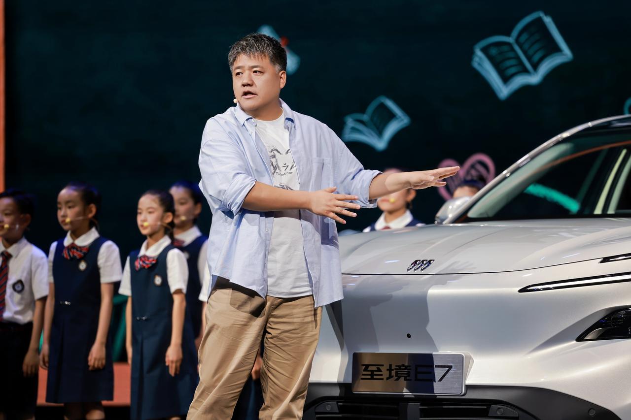 1630公里续航，别克至境E7让樊登说的“开心快乐的人更爱探索”成为现实
“开心