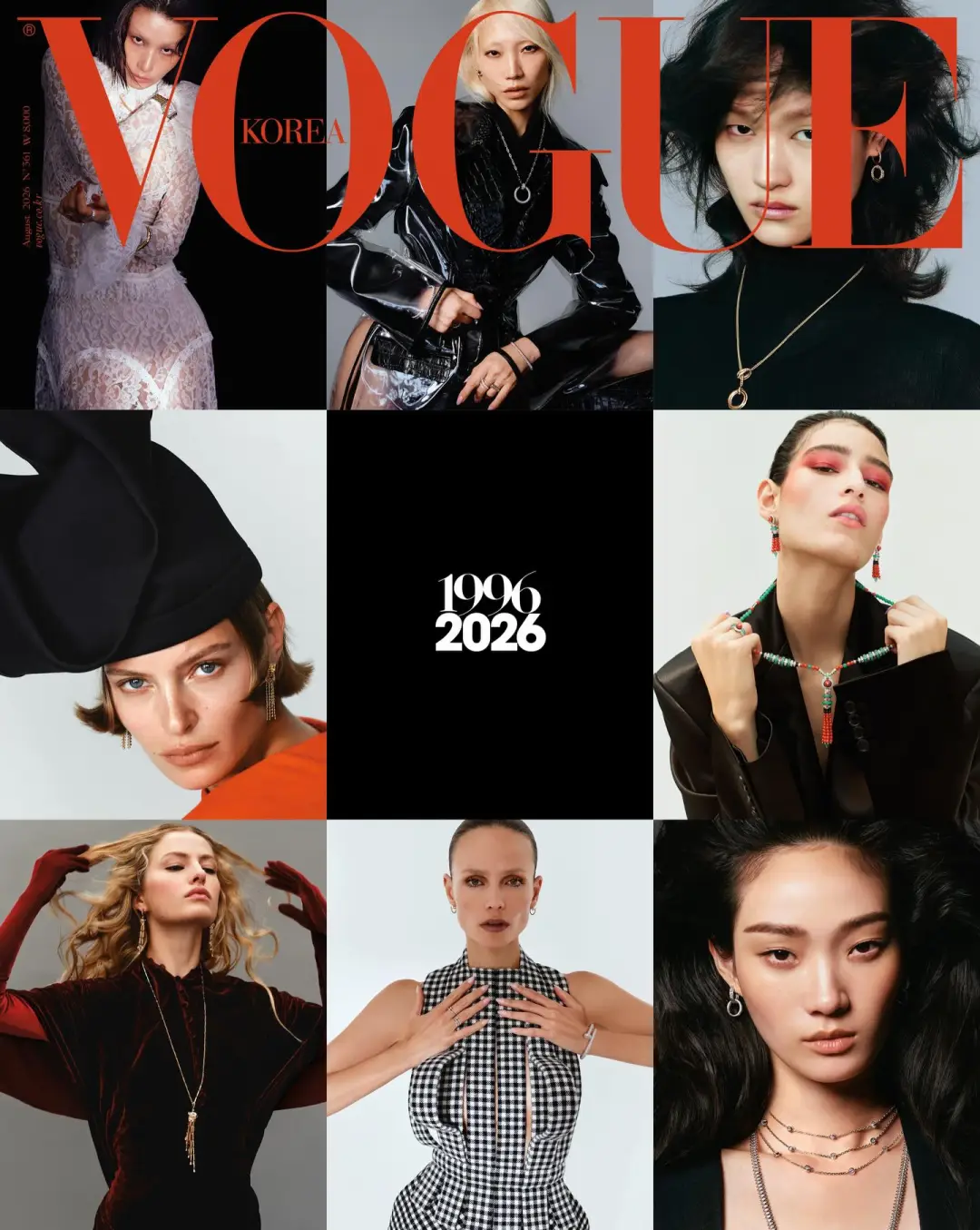 Vogue Korea 创刊30周年封面