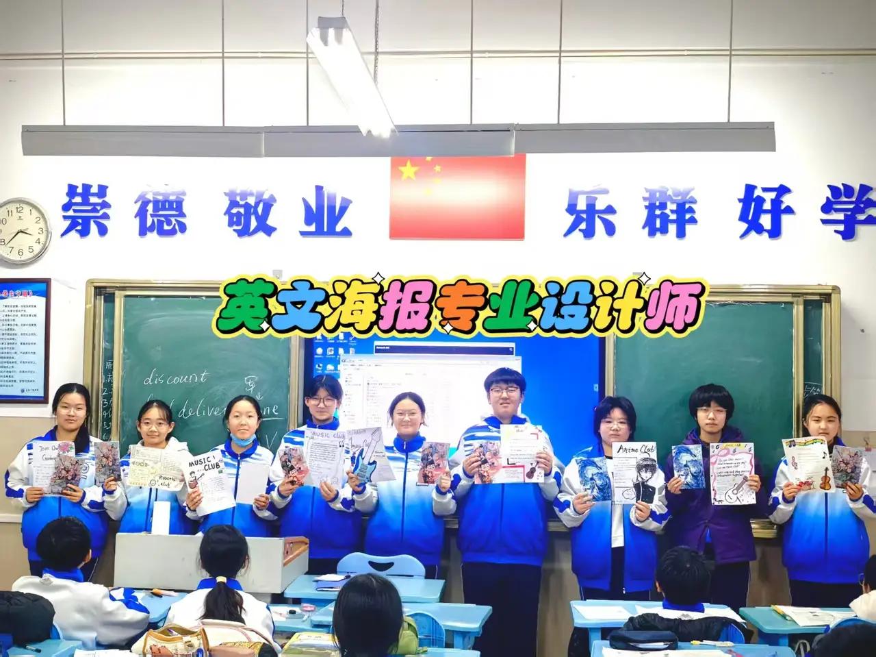 多让孩子参加家务劳动好处多
                     微头条
多