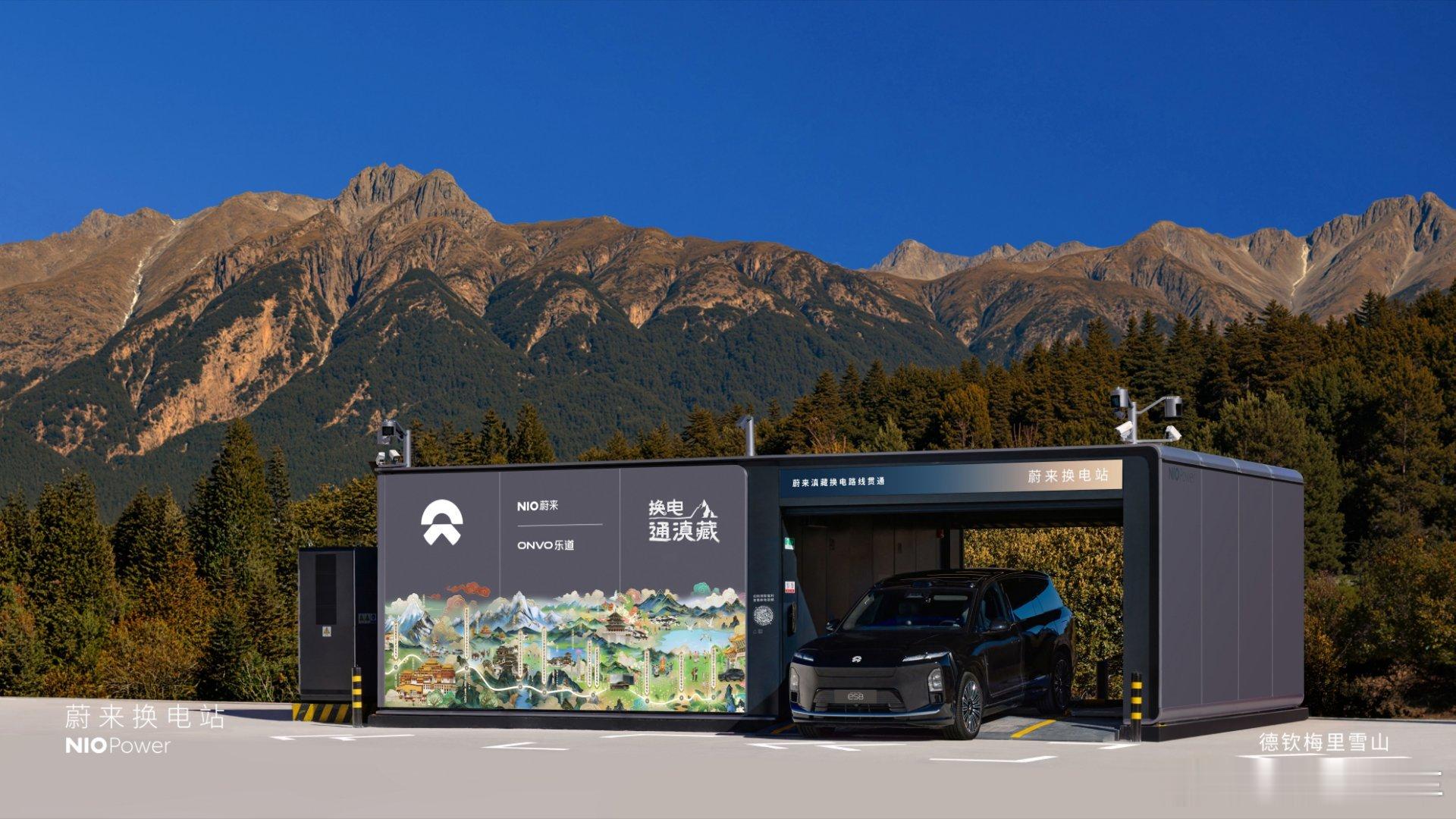 1月1日，蔚来创始人、董事长、CEO李斌在开年直播中宣布，一月份，蔚来品牌换电体