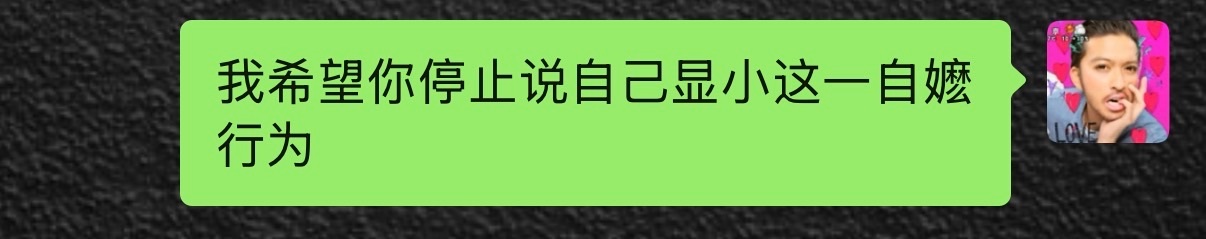 To 所有30岁以上的人： 