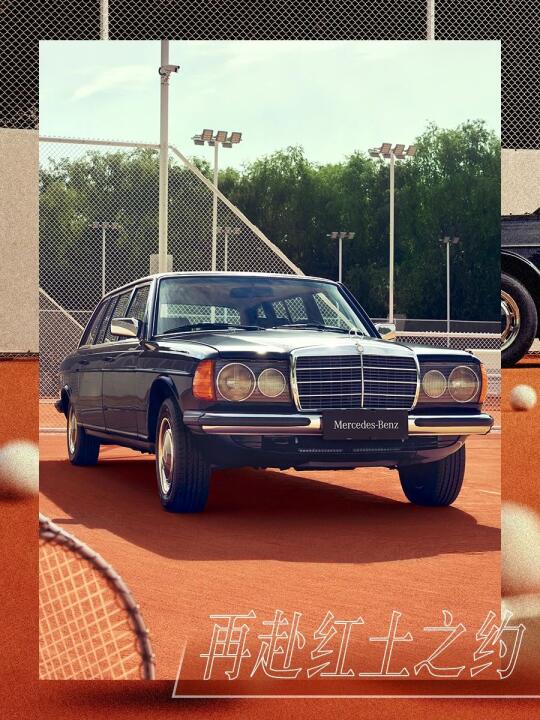 是谁，犯“网”瘾了❤️‍🔥