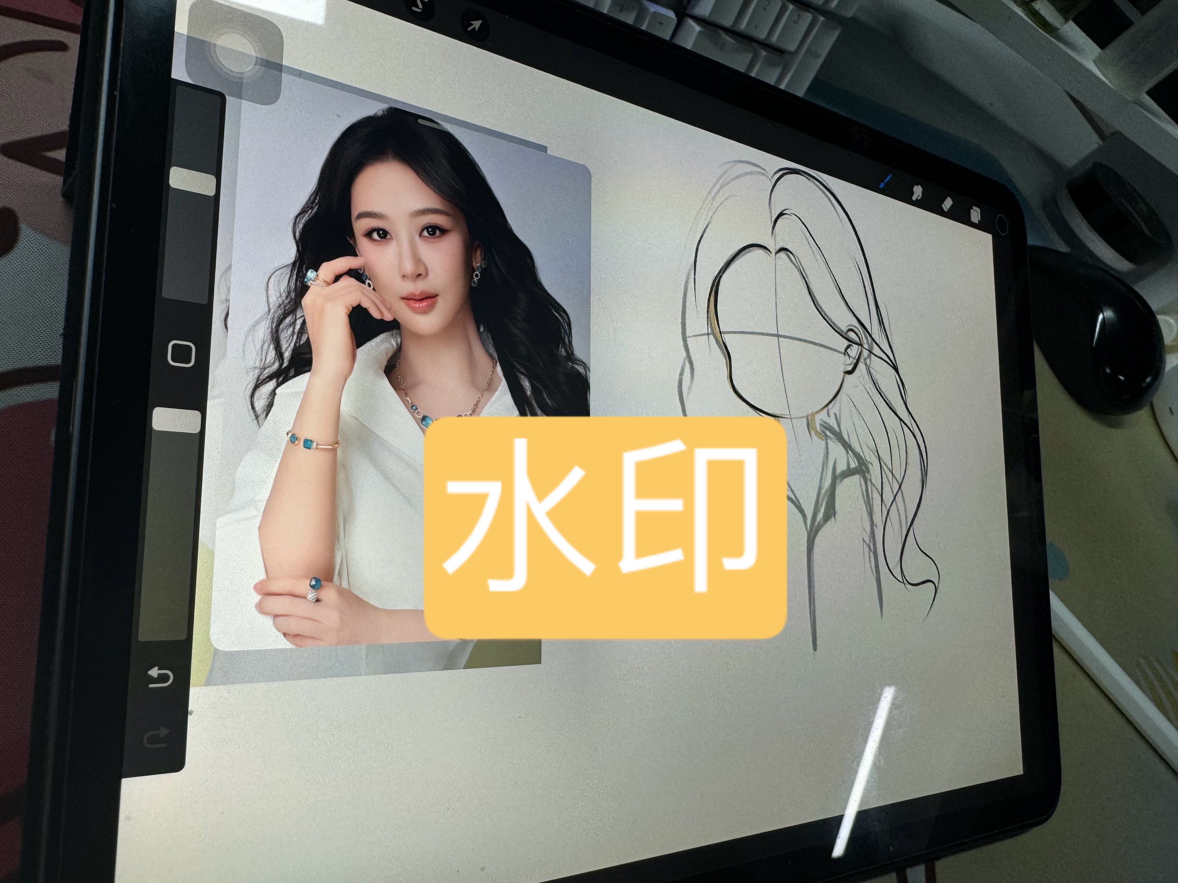 午休暂停 画一下全球代言人宝曼兰朵全球品牌代言人杨紫
