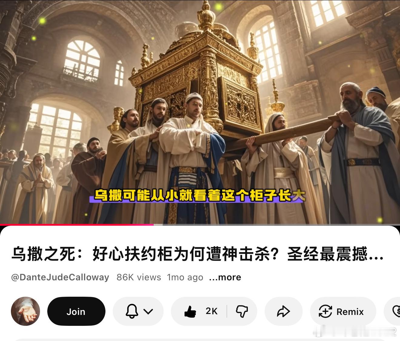 这几天常常听“第八日”的节目，受益匪浅。 