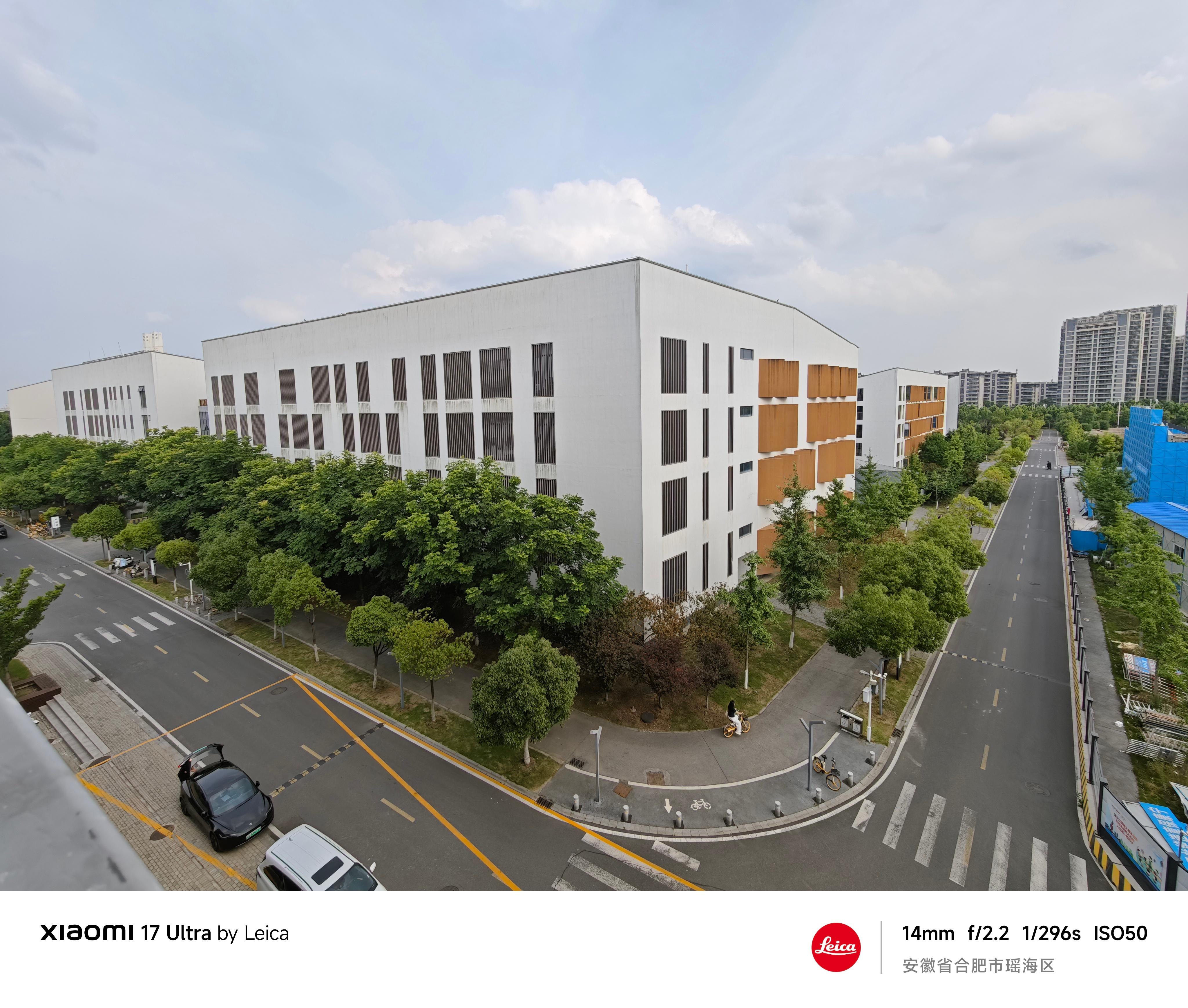 和睡了4年的D1 515宿舍说再见～ 合肥·安徽艺术学院