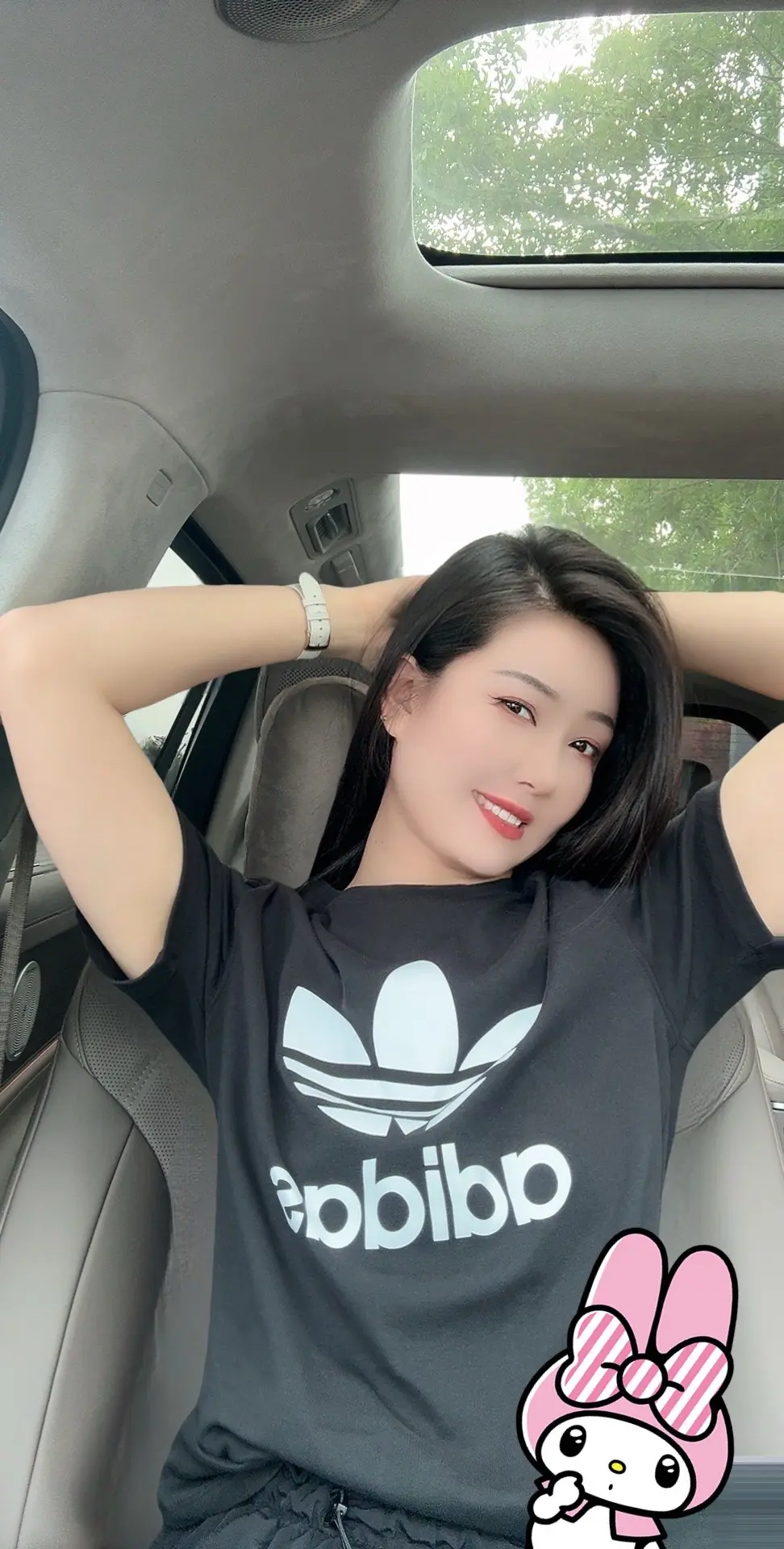 耐看型 御姐 80后 小姐姐