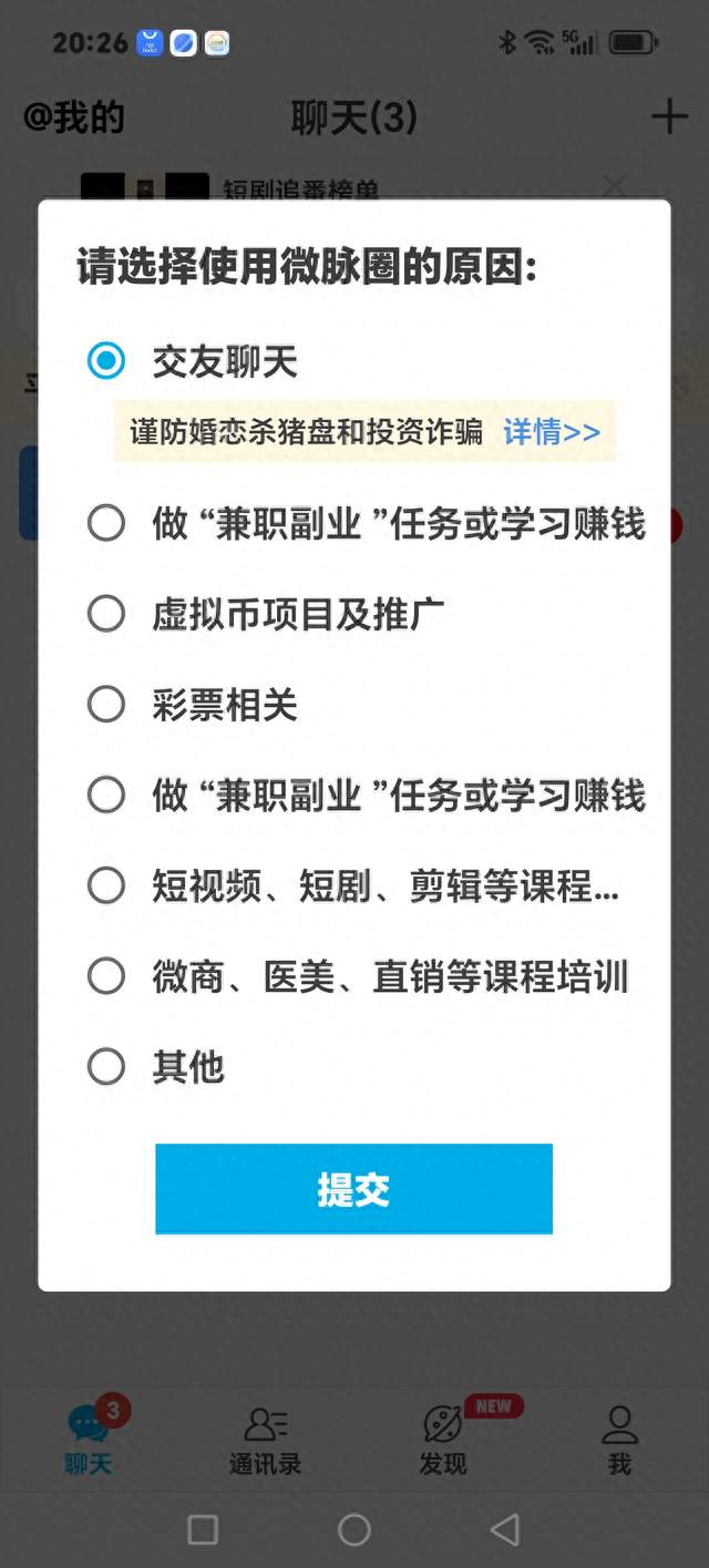 标题，游本昌安祥离世，济公与叔爷的开像永住人间灬