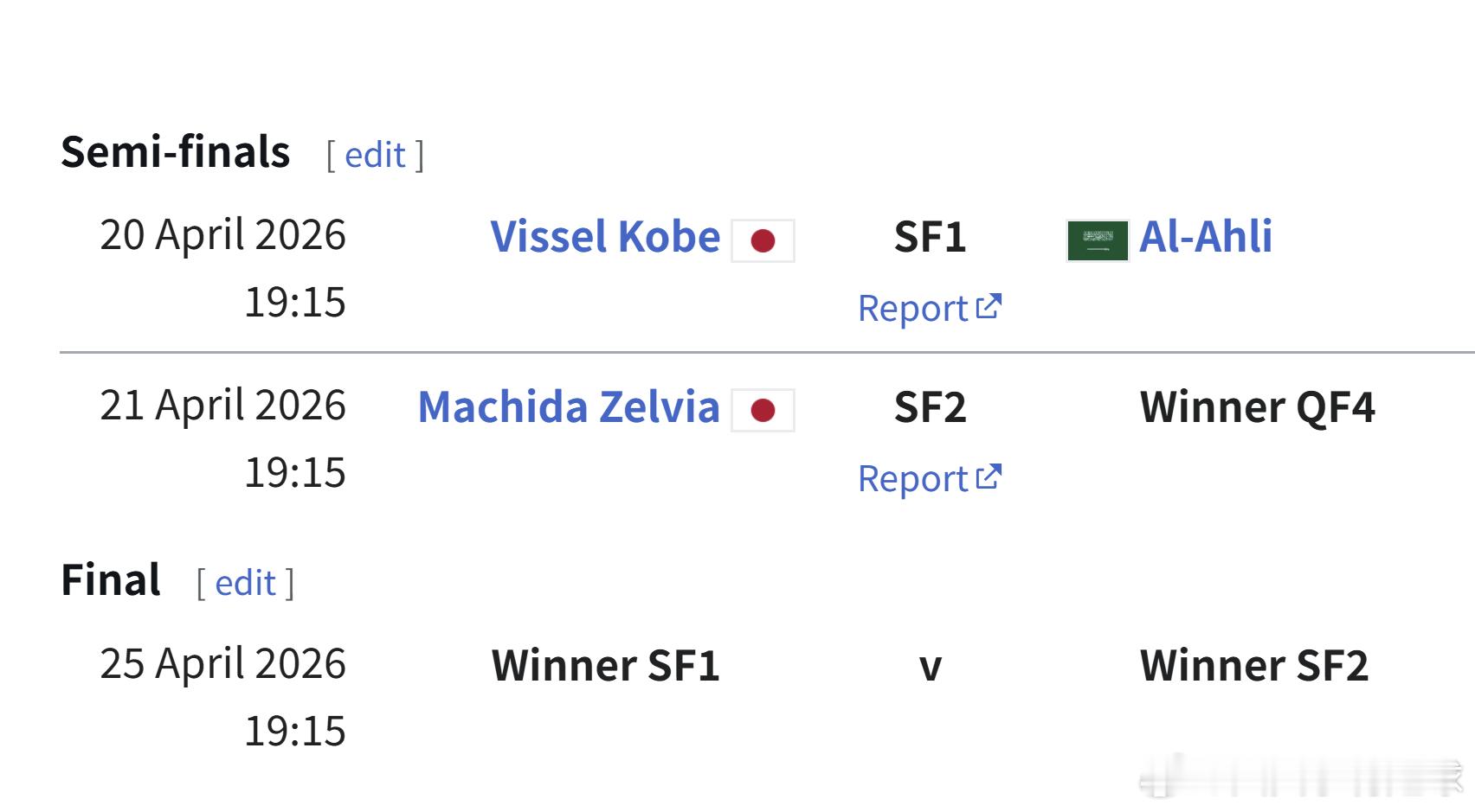 j league 神户和町天都再努力一场，亚冠精英赛决赛就成了天皇杯决赛。