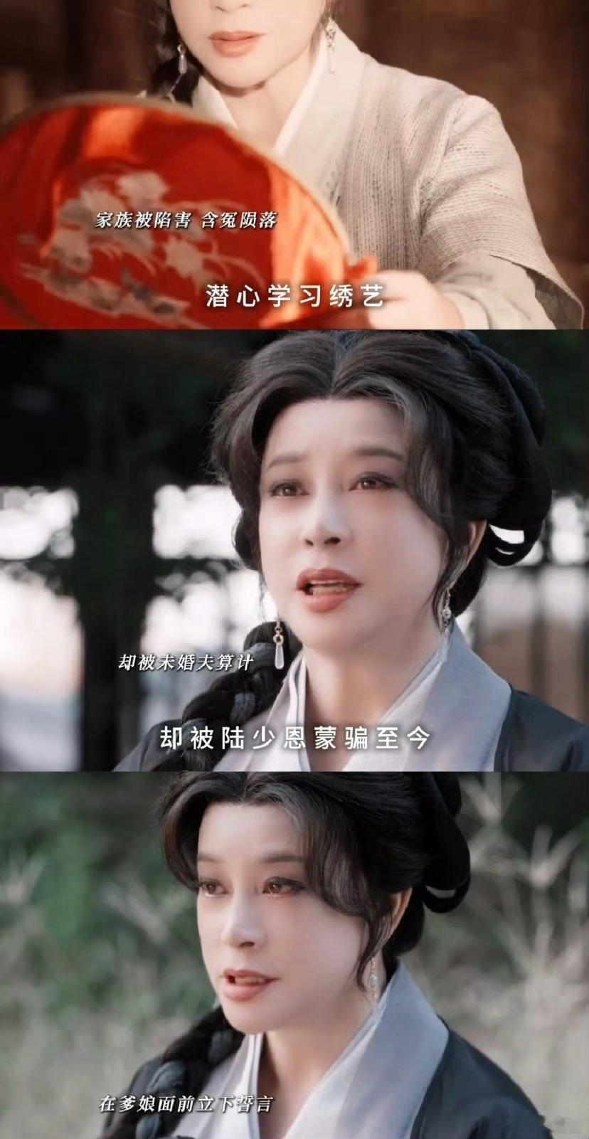 庆奶吻戏男主回复又老又年轻靠滤镜 这波真的有点不讲武德。一句“那要看滤镜了”，看