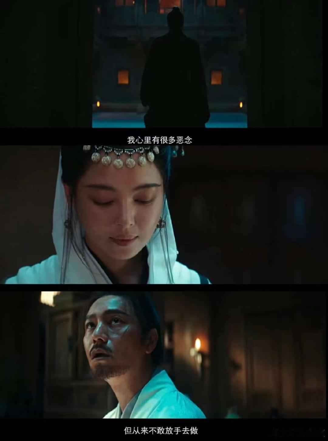 内娱别再祸害武侠小说了 剧情跟着人性的选择推进，充满未知与张力，六哥的抉择看得人