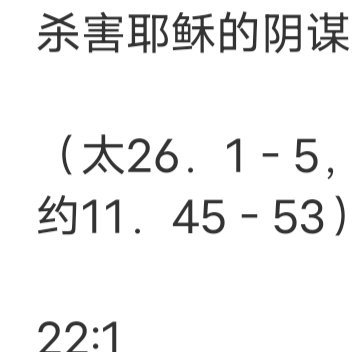 所谓成熟，就是习惯任何人的忽冷忽热，看淡任何人的渐行渐远，用绝情清醒的理智压制不