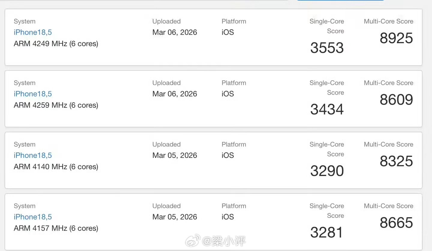 iPhone17e跑分出炉CPU 多核iPhone 17e：9241 分iPho