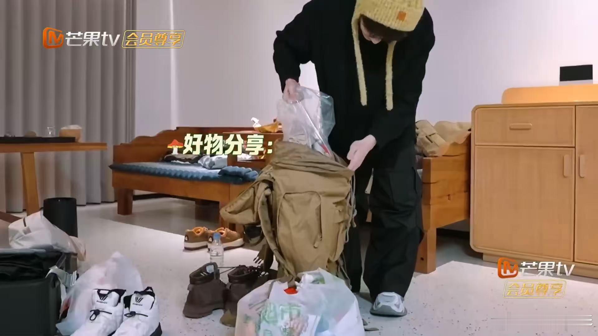 这辈子没见过这么抓马的男团 谁能想到男团日常能这么抓马，周震南把好物分享都按袋装