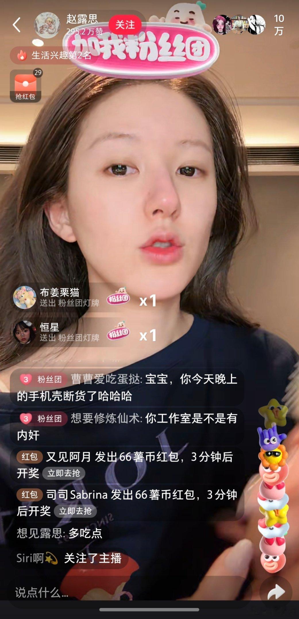 听完了 大概意思就是不会改还说自己本来就不够自信真的不能再面对那些言论了（仍然选