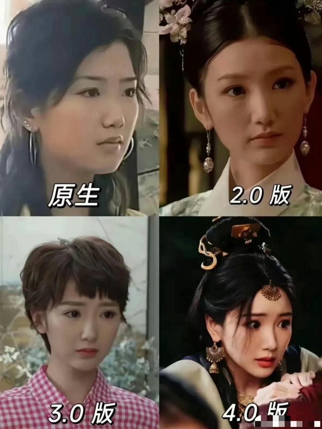 毛晓彤回应去医美诊所曝毛晓彤凌晨从医美诊所离开 毛晓彤回应：“作为一个从小爱吃面