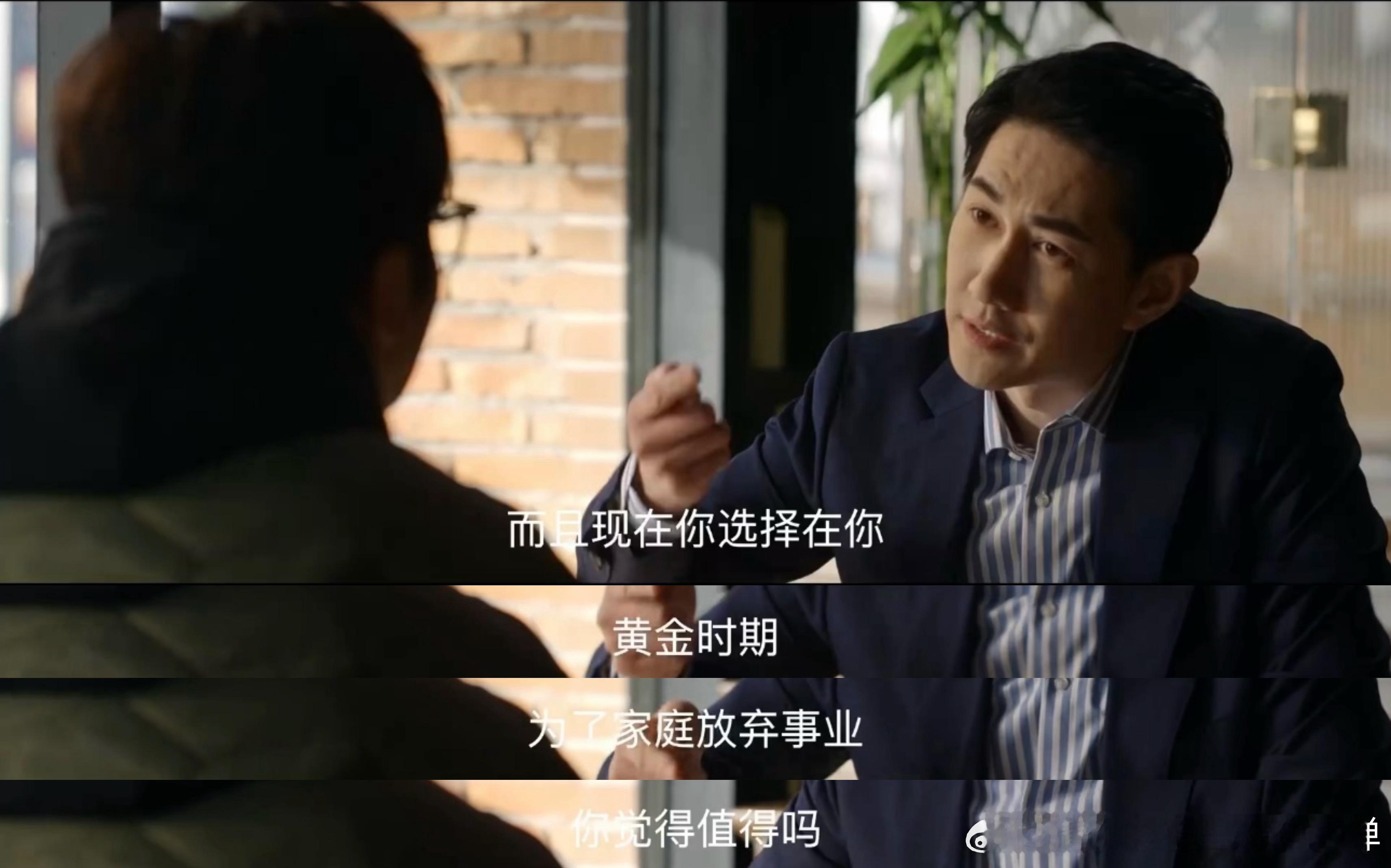 #何明翰陈欣予也闯进短剧赛道了##短剧赛道强得可怕# 短剧界的风起云涌让人惊叹不