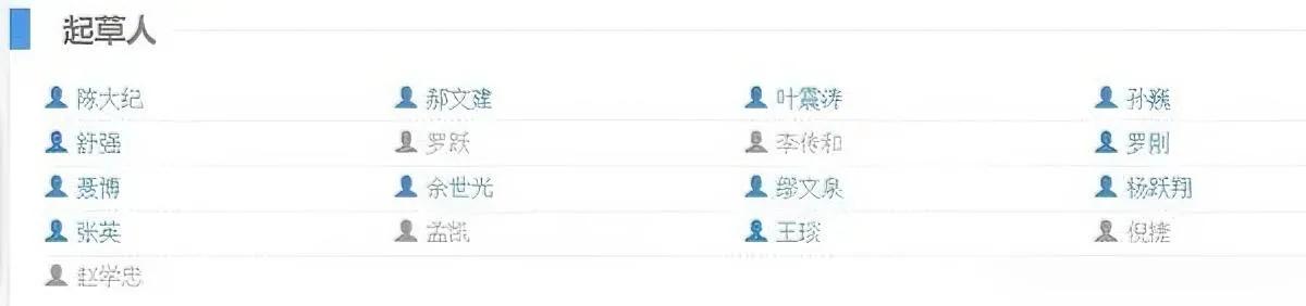 电动自行车新国标骂声一片，真不怪老百姓——

制定标准的人里，没几个天天骑电动车