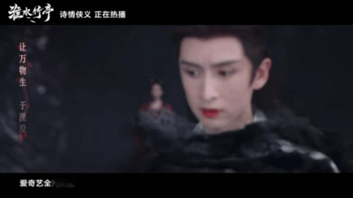 周深淮水竹亭曼陀MV在周深新歌听出了魅惑感 哇呀，周深为《淮水竹亭》唱的歌太赞！