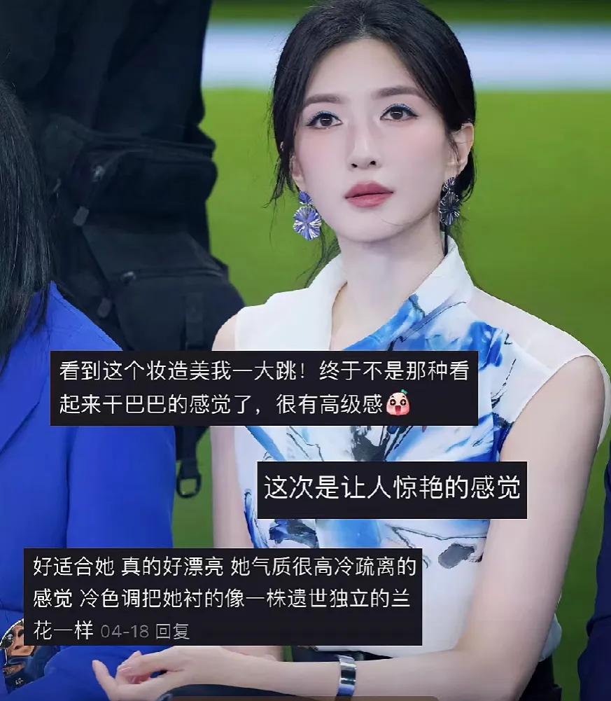 江疏影，差点成了内娱路人。
已经一年半没有作品播出，她的咖位一降再降。
她从85