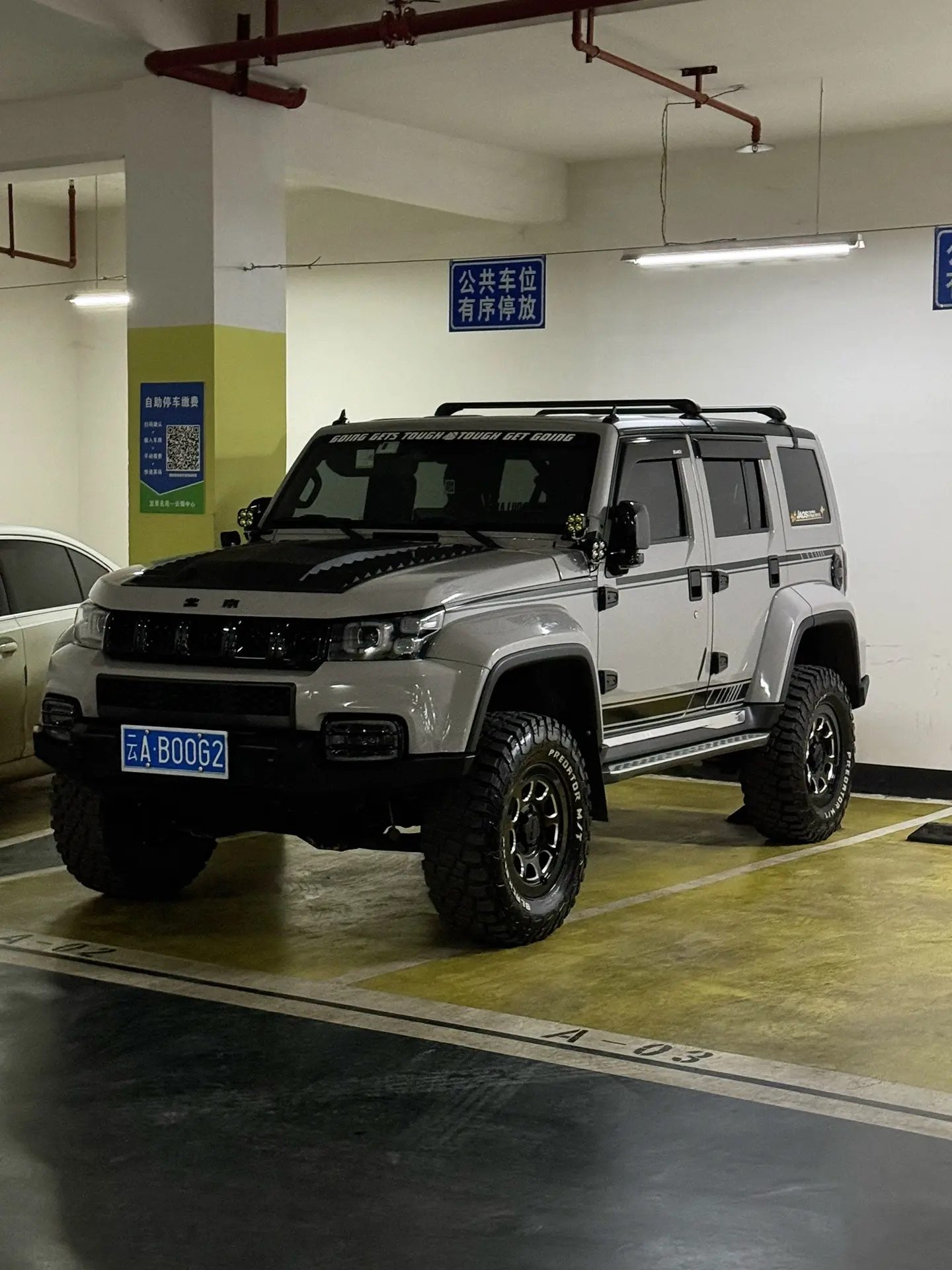 快过年了，你的bj40买了吗？