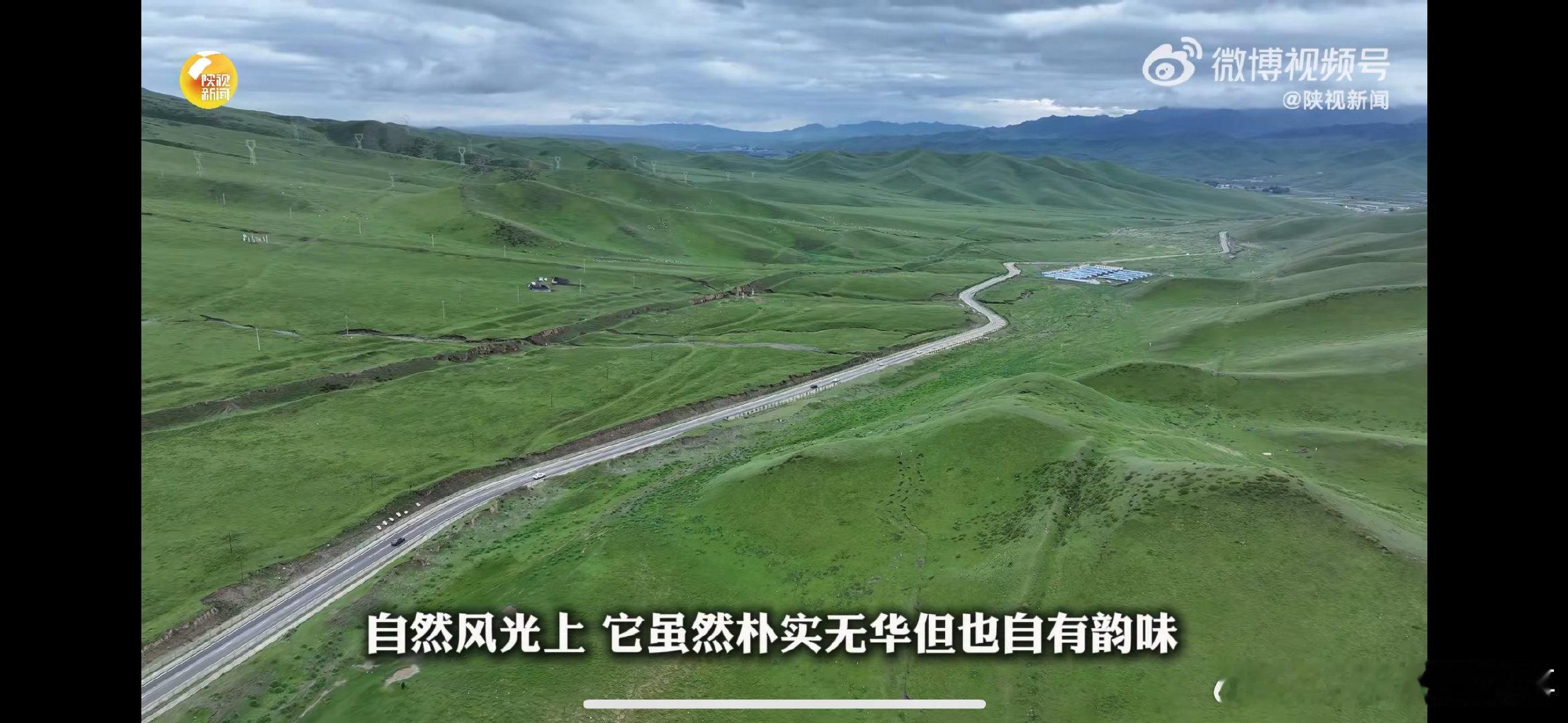 用乌鞘岭打开河西走廊的地理密码丝路万里一路向前 多民族文化在这儿撞出的火花，估计