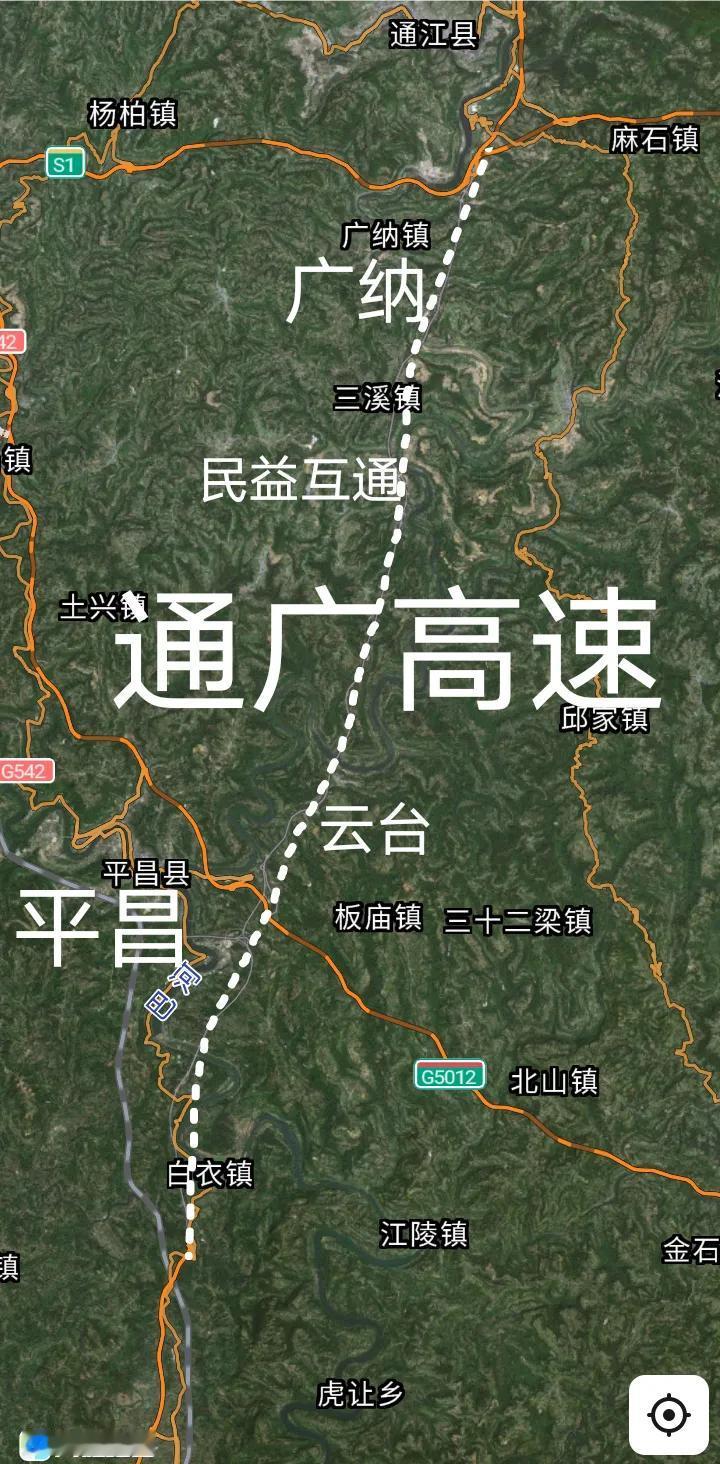 好消息，巴中通江至广安的通广高速控制性工程全长约1公里的云台通江河大桥已经开始架